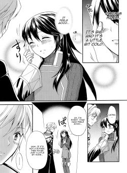 Page 8 of Sei naru Himegimi to