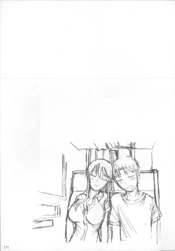 Page 172 of Fukuyama-san Soushuuhen Ichi