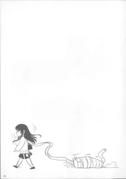 Page 80 of Fukuyama-san Soushuuhen Ichi