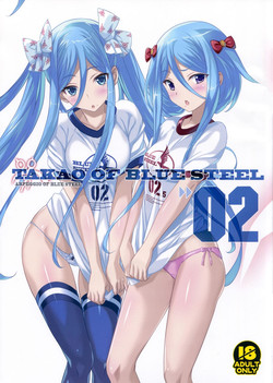 Download TAKAO OF BLUE STEEL 02