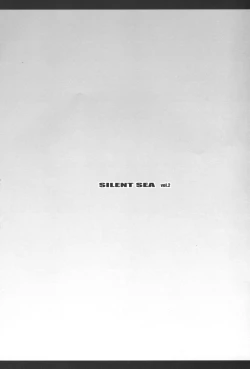 Page 3 of SILENT SEA vol.2