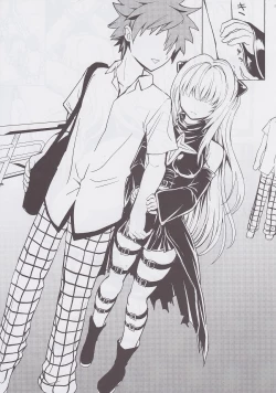 Page 23 of Aiyoku no yami