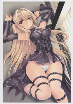 Page 6 of Aiyoku no yami