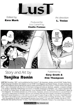 Page 2 of Lust Eight