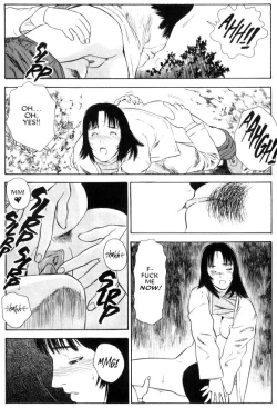 Page 19 of Lust Seven