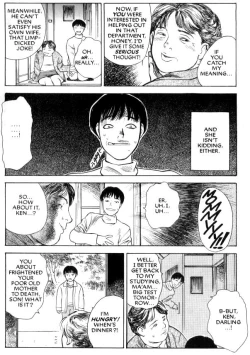 Page 5 of Lust Seven