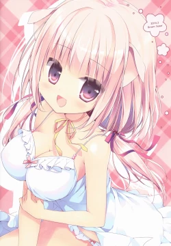 Page 16 of Asagohan wa Nani ni Shimasu ka?