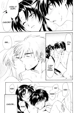 Page 100 of Misomeru Futari | The Two Who Fall in Love at First Sight