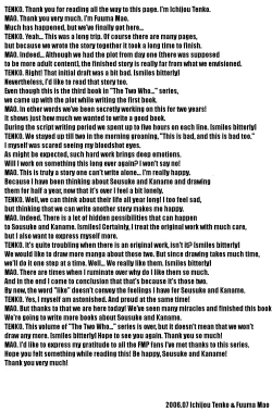 Page 111 of Misomeru Futari | The Two Who Fall in Love at First Sight