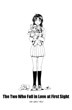 Page 2 of Misomeru Futari | The Two Who Fall in Love at First Sight