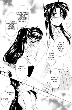 Page 37 of Misomeru Futari | The Two Who Fall in Love at First Sight