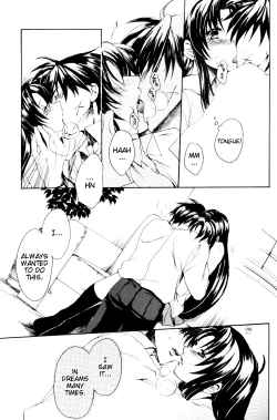 Page 42 of Misomeru Futari | The Two Who Fall in Love at First Sight