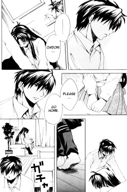 Page 53 of Misomeru Futari | The Two Who Fall in Love at First Sight