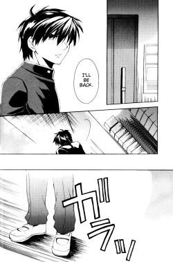 Page 59 of Misomeru Futari | The Two Who Fall in Love at First Sight