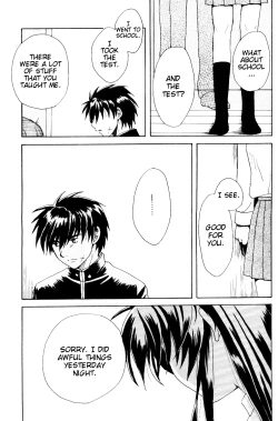 Page 78 of Misomeru Futari | The Two Who Fall in Love at First Sight