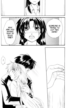 Page 81 of Misomeru Futari | The Two Who Fall in Love at First Sight