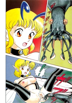 Page 76 of Lemon Kids No.9