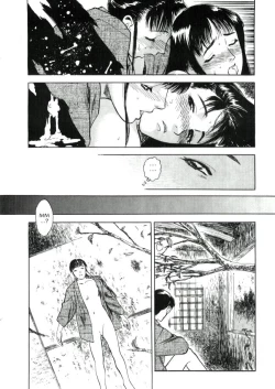 Page 19 of Lust Four