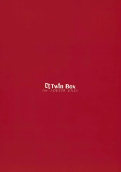 Page 21 of Aisai to Onsen Ryoko