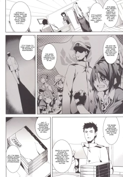 Page 3 of Umi no Soko