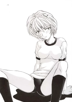 Page 20 of Aaaa-Asuka Ver. 2