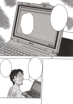 Page 21 of Aaaa-Asuka Ver. 2