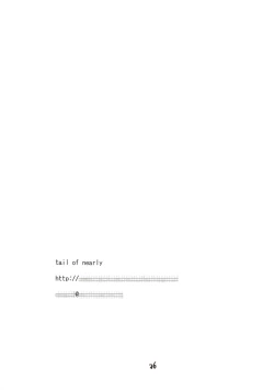 Page 39 of Aaaa-Asuka Ver. 2