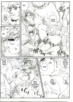 Page 20 of Kuusou Zikken Ichigo Vol. 1