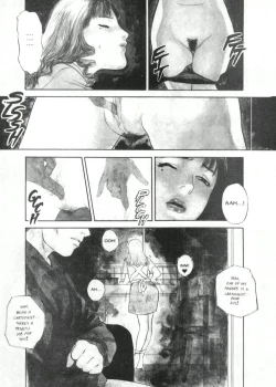 Page 7 of Lust One