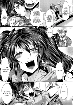 Page 103 of Kairakuen| Kairakuen