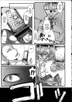 Page 107 of Kairakuen| Kairakuen