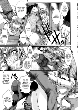 Page 111 of Kairakuen| Kairakuen