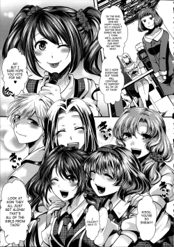 Page 12 of Kairakuen| Kairakuen