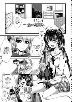 Page 135 of Kairakuen| Kairakuen