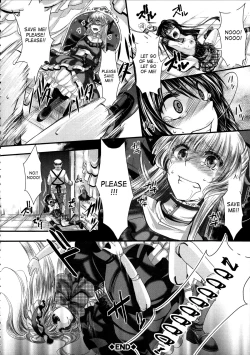 Page 163 of Kairakuen| Kairakuen