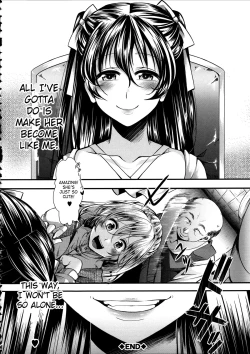 Page 167 of Kairakuen| Kairakuen