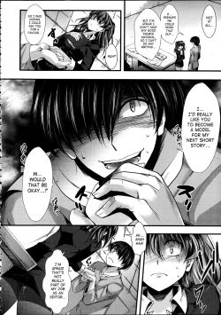 Page 173 of Kairakuen| Kairakuen