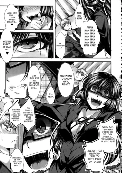 Page 198 of Kairakuen| Kairakuen