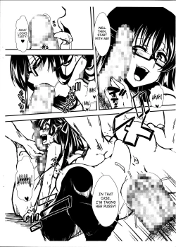 Page 223 of Kairakuen| Kairakuen