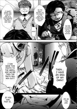 Page 38 of Kairakuen| Kairakuen