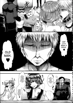 Page 82 of Kairakuen| Kairakuen