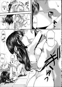 Page 96 of Kairakuen| Kairakuen