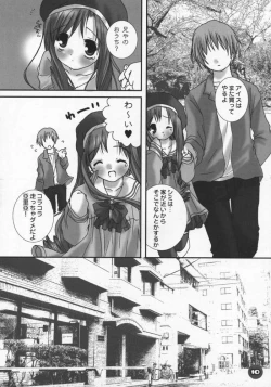 Page 6 of Dengeki Lolikko Paradise