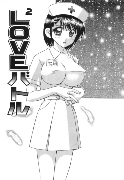 Page 40 of Inwaku no Jikan - Moment of Indecent Seduction