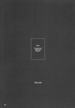 Page 28 of Kuusou Zikken Ichigo Vol.2