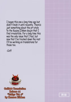 Page 34 of Kuusou Zikken Ichigo Vol.2