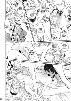 Page 19 of IMAGINE!!| IMAGINE!!!