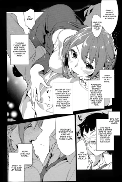 Page 2 of Risou no Joushi | The Perfect Boss