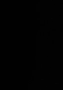 Page 23 of Shinkaiseikan