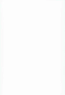 Page 2 of Shinkaiseikan